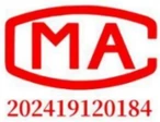 CMA 202419120184